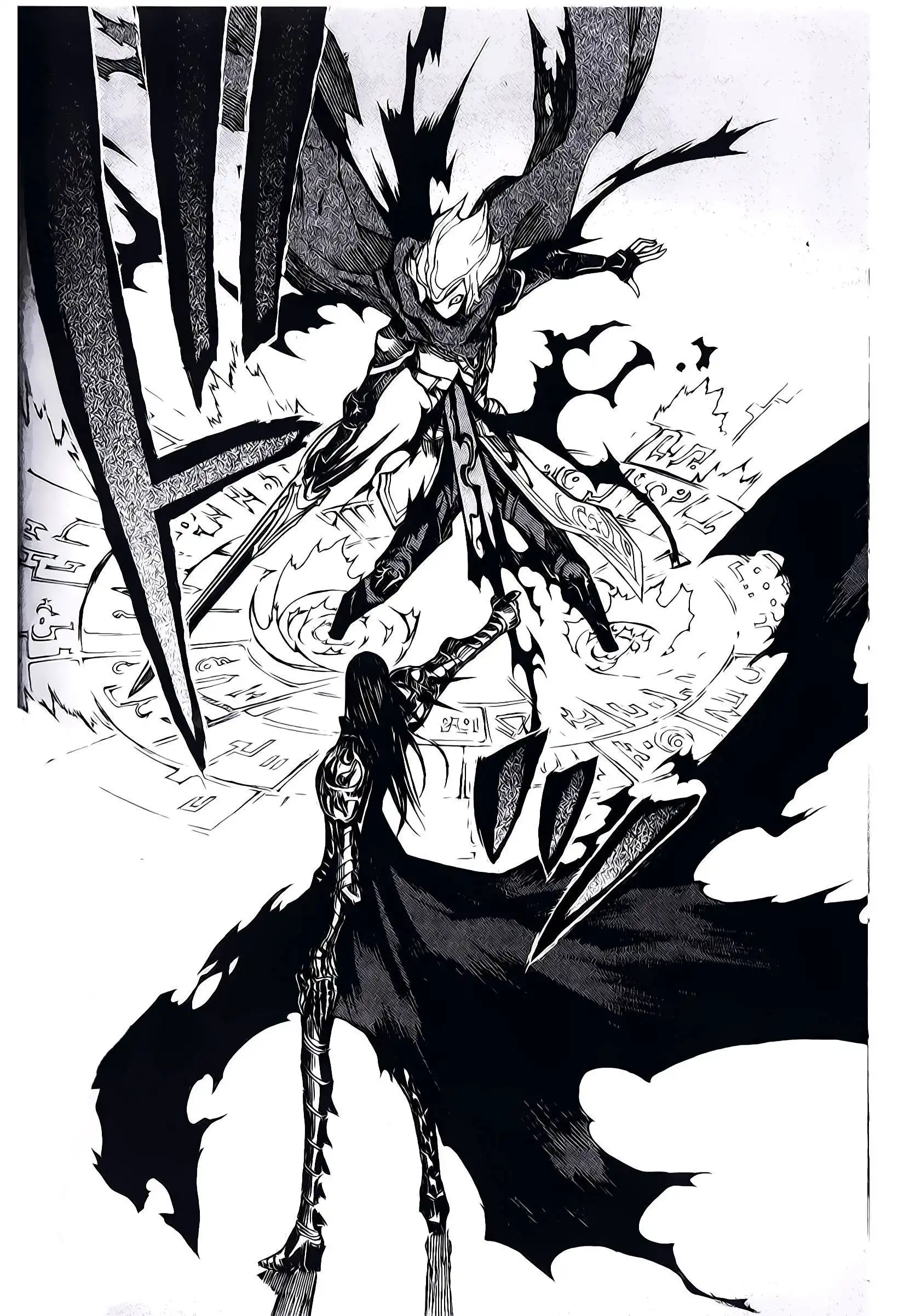 Dragon Nest: Shungeki no Sedo Chapter 7 20